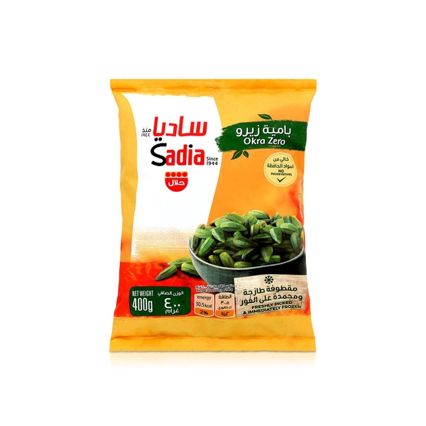 Sadia Frozen Okra Zero 400g