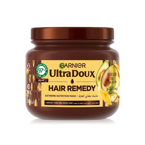 Garnier Ultra Doux Hair Remedy Avocado Oil & Shea Butter Hair Mask 340ml