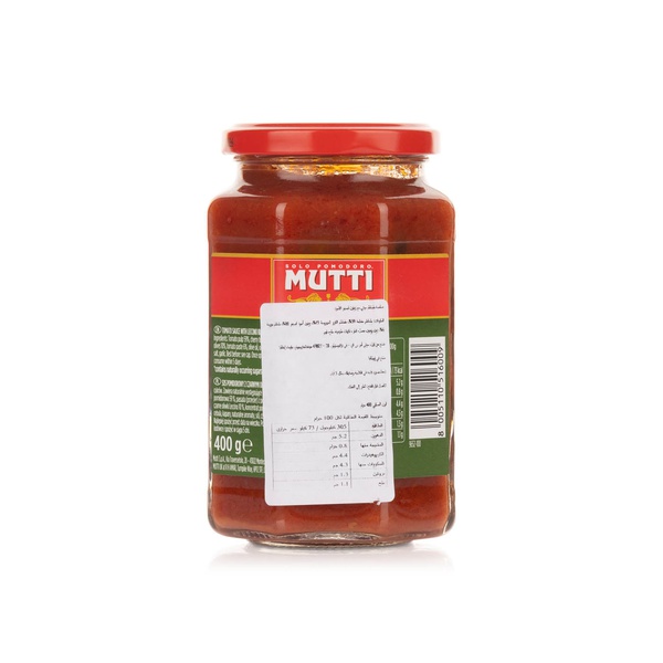 Mutti Pasta Sauce with Cherry Tomatoes and Leccino Olives 400g
