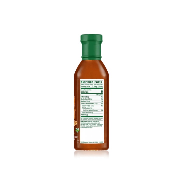 Walden Farms Pancake Syrup 355ml