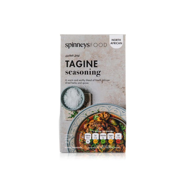 Spinneysfood Tagine Seasoning 30g