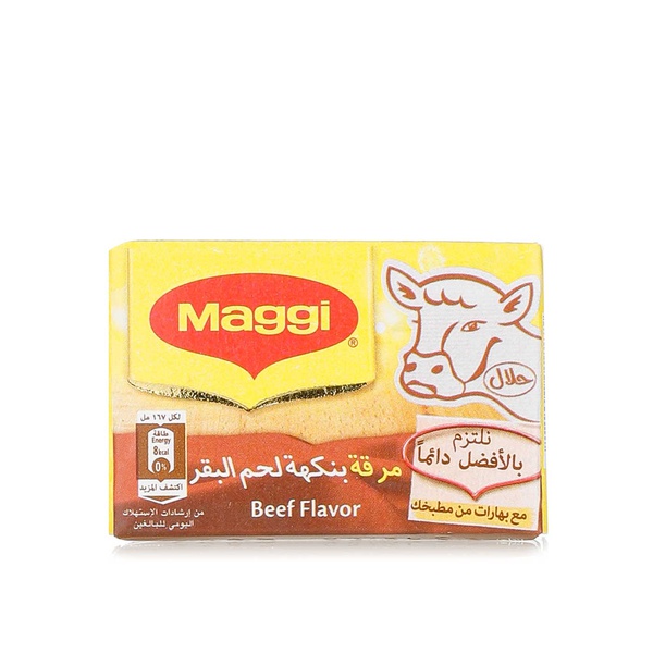 Buy Maggi beef stock cubes 20g in UAE