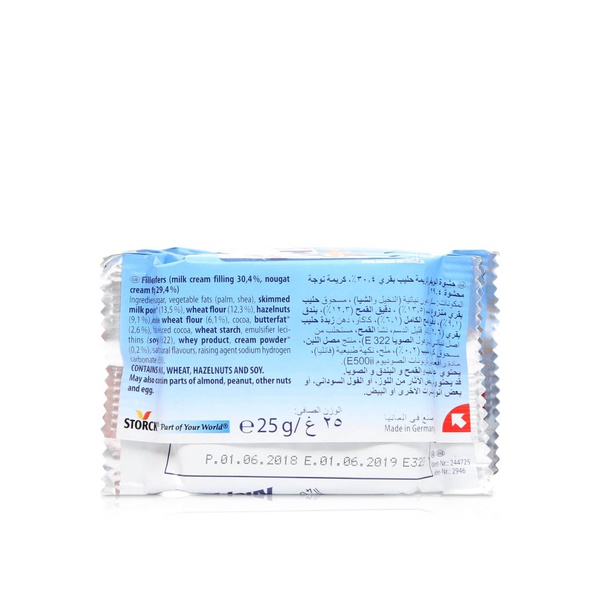 Knoppers Milk and Hazelnut Filled Wafers 25g x 3