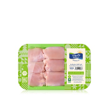 Radwa Fresh Chicken Thighs Boneless 500g