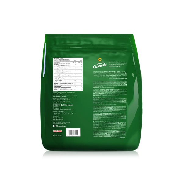 Castania Super Extra Mixed Nuts 450g