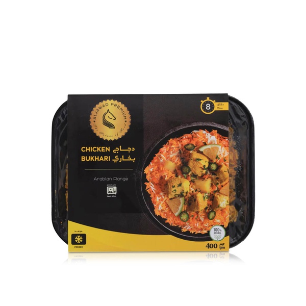 Aljawad Frozen Ready to Eat Chicken Bukhari 400g
