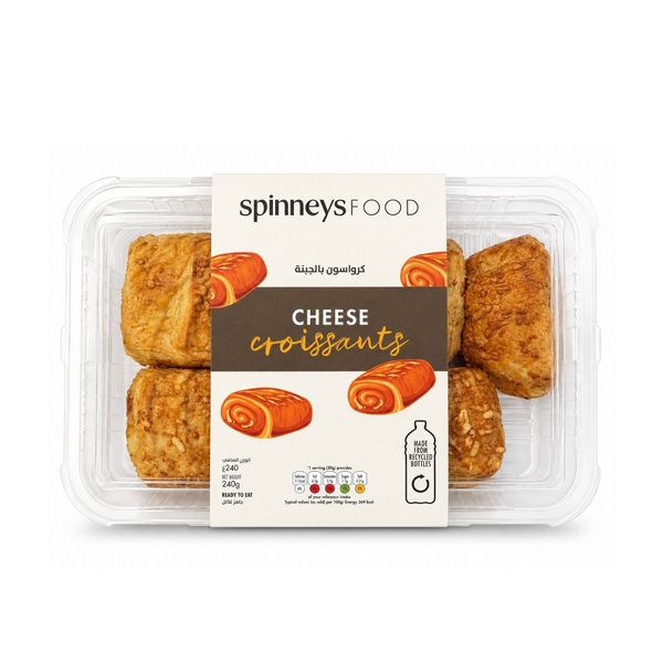 Spinneysfood Mini Cheese Croissant x 8 240g