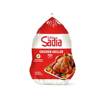 Sadia Frozen Whole Chicken Griller 1.2Kg