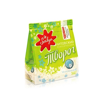 Svalya Classic Cottage Cheese 200g