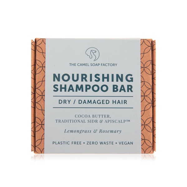 Buy The Camel soap lemongrass and rosemary (nourishing) shampoo bar in UAE