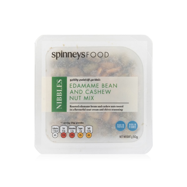 Spinneysfood Edamame Bean and Cashew Nut Mix 50g