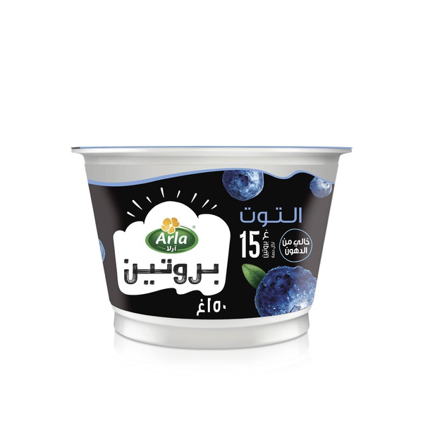 Arla Protein Yoghurt Blueberry 150g
