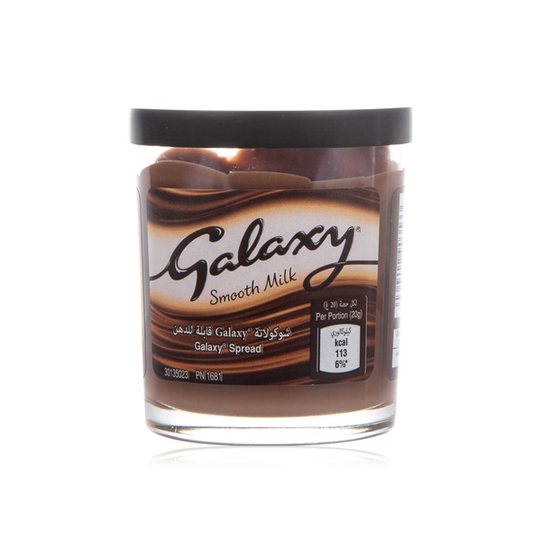 Buy Galaxy chocolate smooth milk spread 200g in UAE