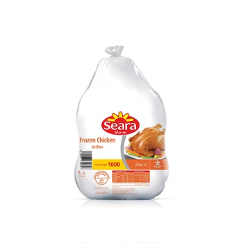 Seara Frozen Chicken Griller 1Kg