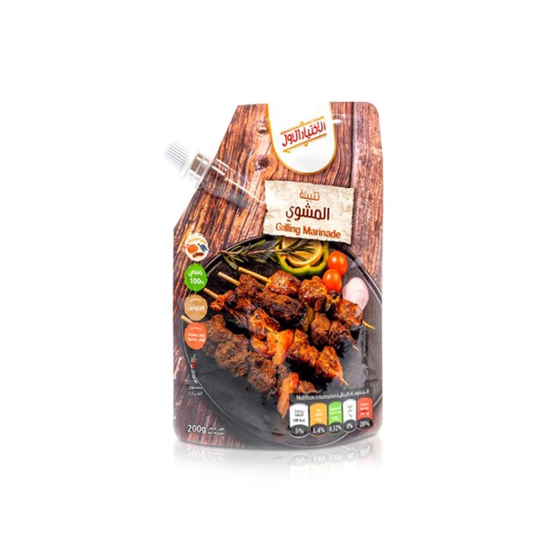 First Choice Grilling Marinade 200g