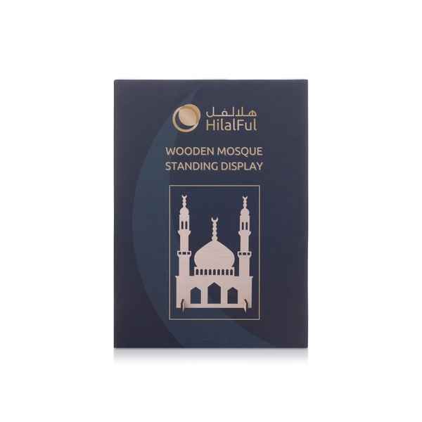 Hilalful Wooden Mosque Standing Display Small