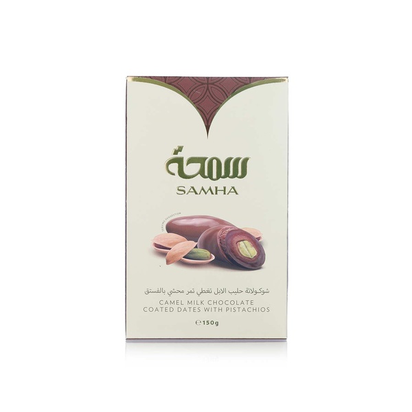 Buy Samha camel milk chocolate dates with pistachio 150g in UAE