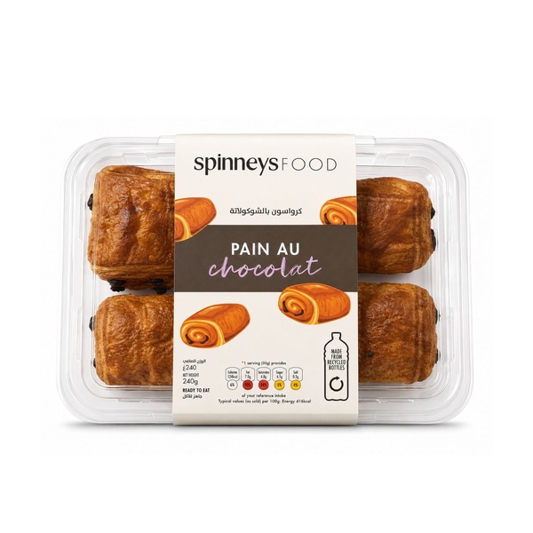 Spinneysfood Mini Pain Au Chocolat 200g
