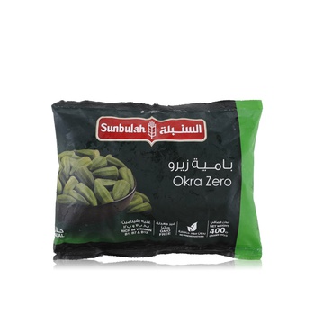 Sunbulah Frozen Okra 400G