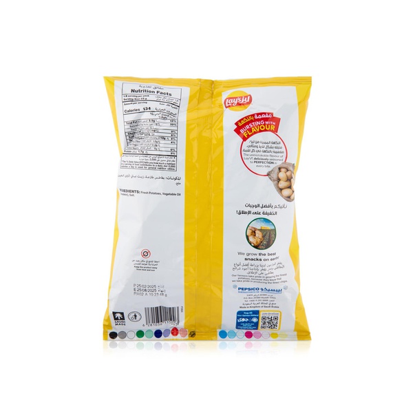 Lays Salted Potato Chips 45g