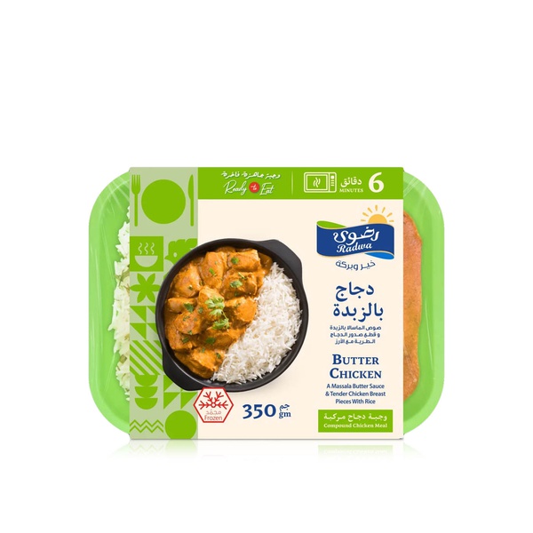 Radwa Frozen Ready to Eat Butter Chicken with Rice 350g