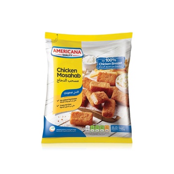 Americana Frozen Chicken Mosahab 750g