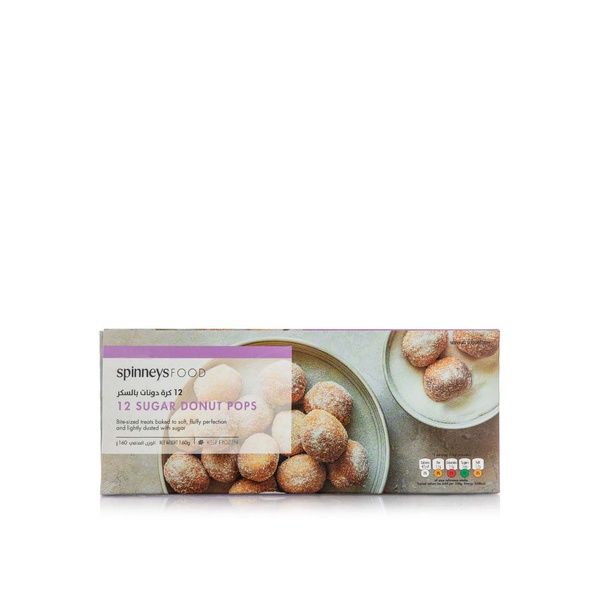 Spinneysfood Frozen Sugar Donut Pops 160g