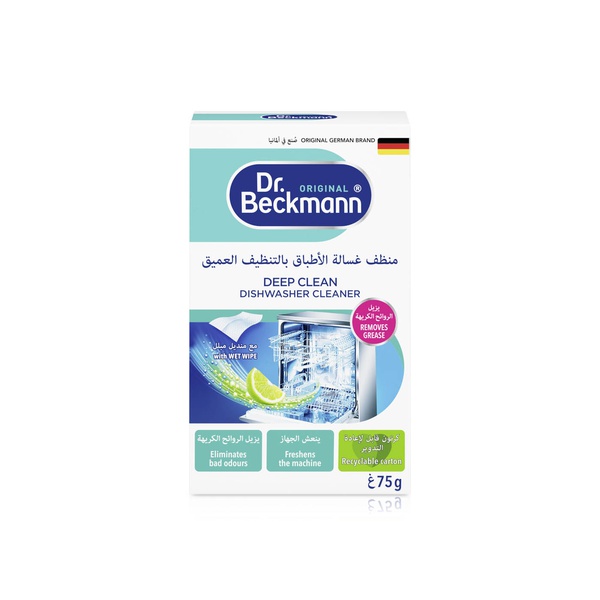 Dr Beckmann Dishwasher Hygiene Cleaner 75g