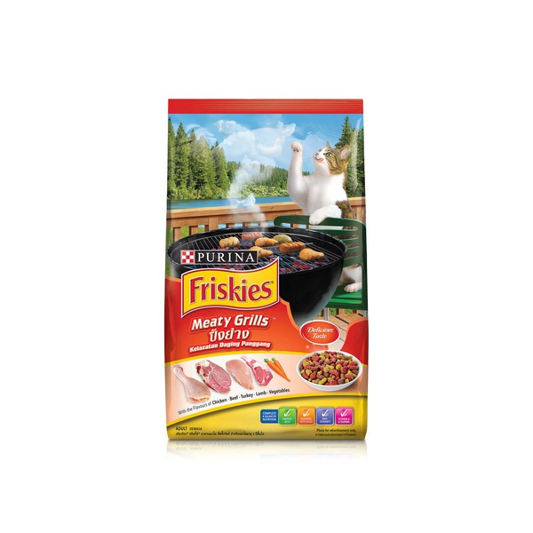 Friskies Meaty Grills Dry Cat Food 1kg
