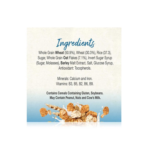 Nestle Fitness Cereal 40g