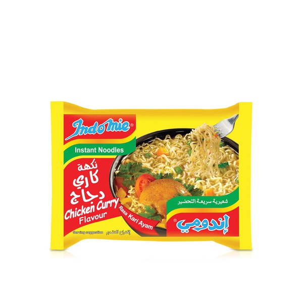 Indomie Chicken Curry Flavour 5 x 75g