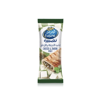 Lusine Cheese and Zaatar Puff 70g