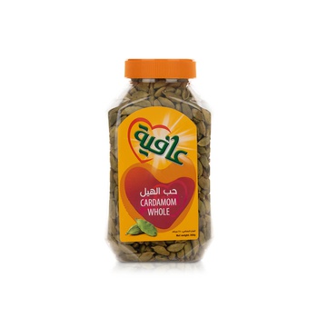 Afia Cardamom Whole 250g