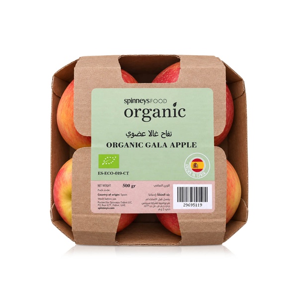 Spinneysfood Organic Gala Apple Spain 500g