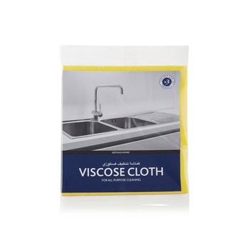 Spinneys Home Viscose Cleaning Cloth x 3
