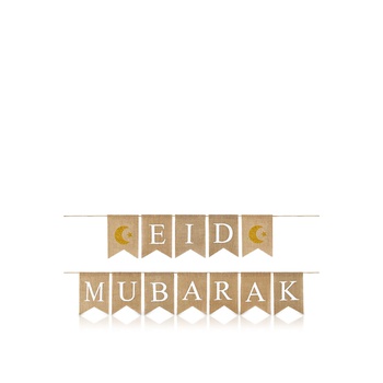 Party Magic Eid Mubarak Card Banner 3m