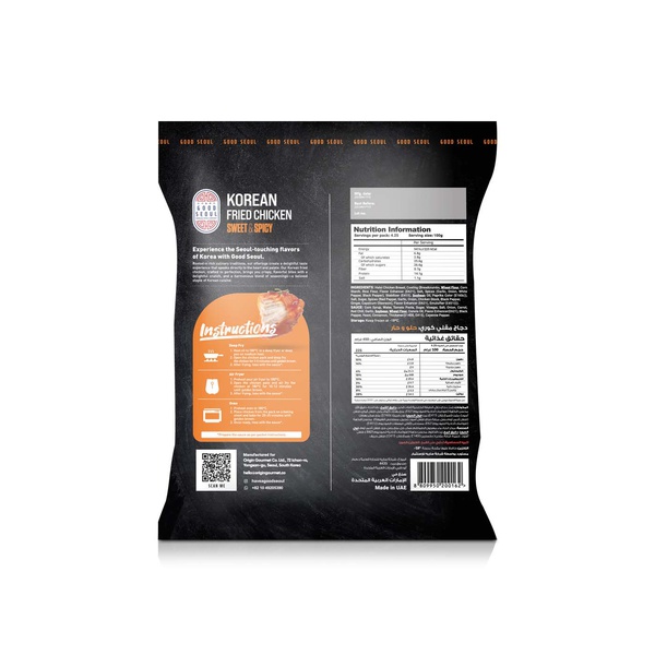 Good Seoul Korean Fried Chicken Sweet and Spicy 450g
