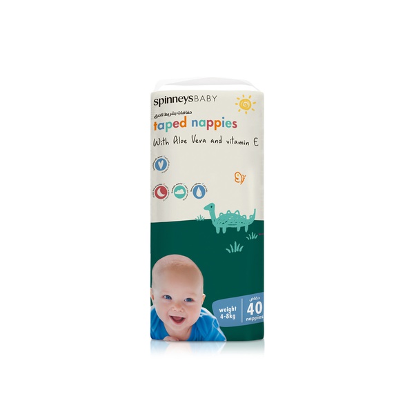 Spinneysbaby Taped Nappies with Aloe Vera & Vitamin E Small  x 40 (4-8kg)