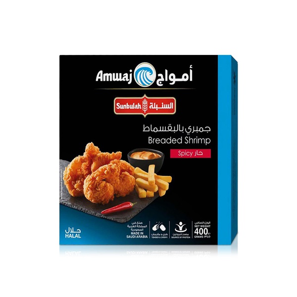 Sunbulah Frozen Spicy Breaded Shrimp 400g