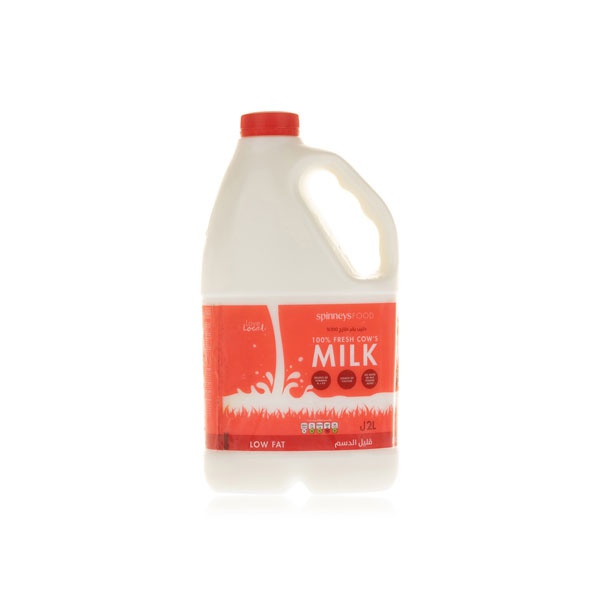 اشتري Spinneysfood Low Fat Fresh Cows Milk 2ltr في الامارات