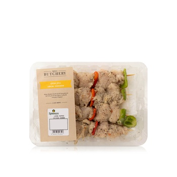 Lemon Pepper Chicken Kebabs