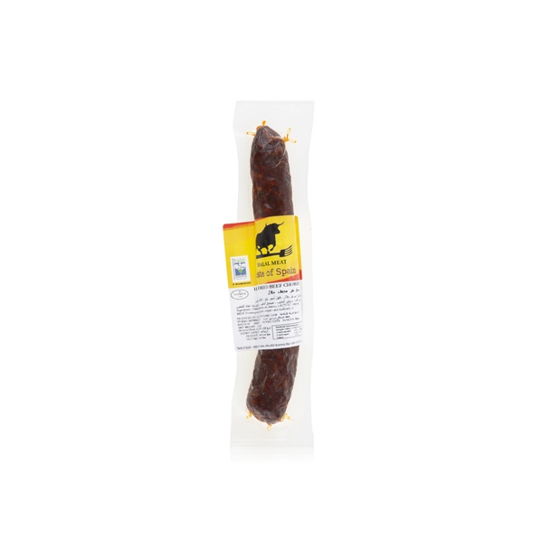 اشتري Taste of Spain salami dried beef 200g في الامارات