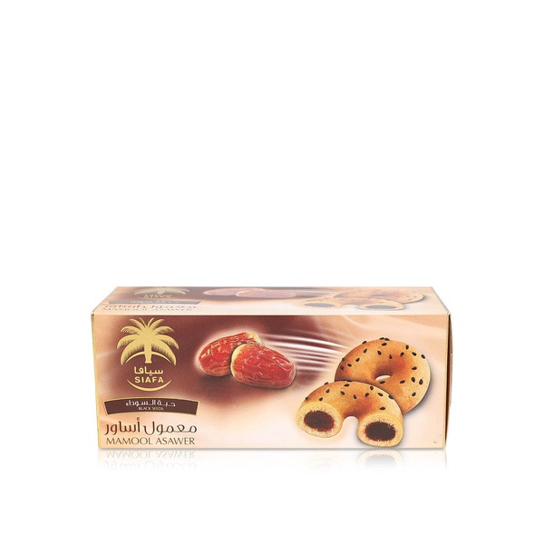 Siafa Black Seeds Mamool Asawer 200g