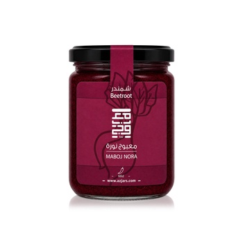 Maboj Nora Mild Beetroot Sauce 235g