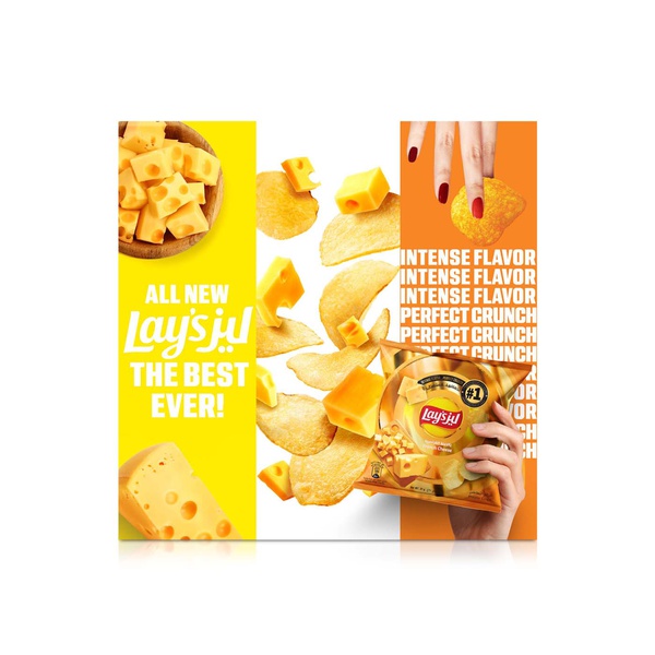 Lays French Cheese Potato Chips 12 x 21g