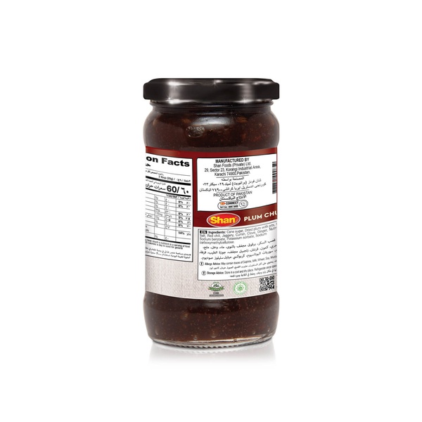 Shan Plum Chutney 400g