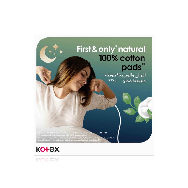 Kotex Natural Maxi Protect Overnight Pads with Wings 22s