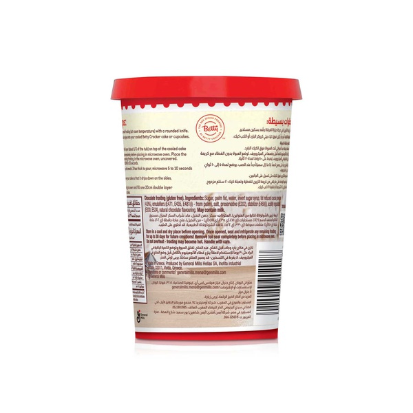 Betty Crocker Chocolate Frosting 400g