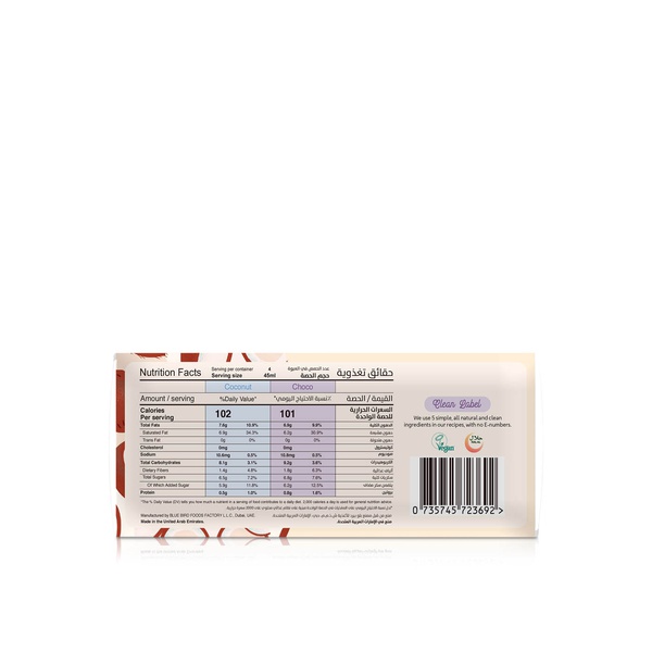 House of Pops Frozen Creamy Minis 45ml x 4