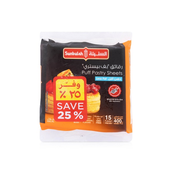 Buy Sunbulah puff pastry low fat 400g in UAE